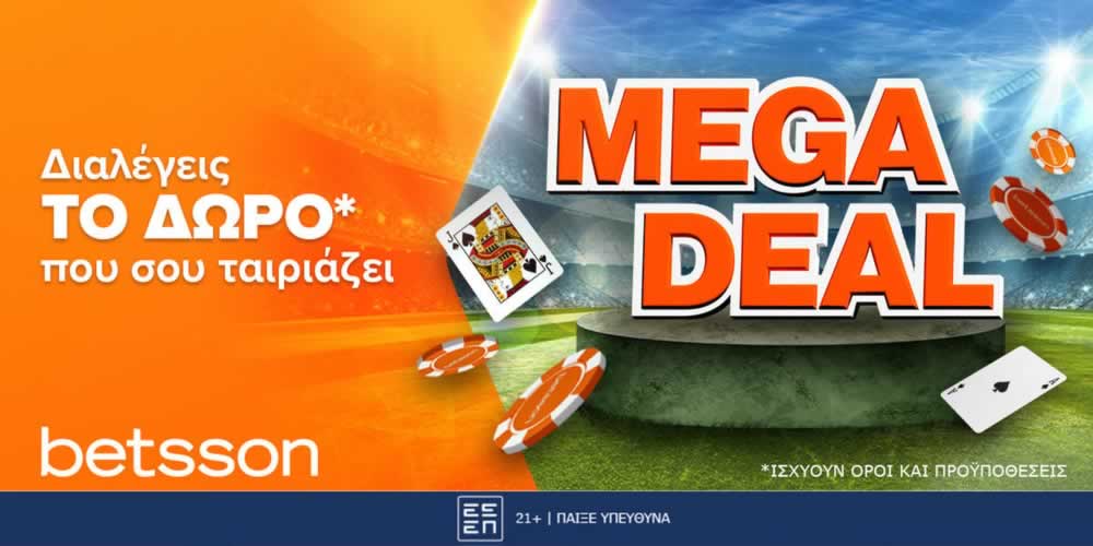 bodog login